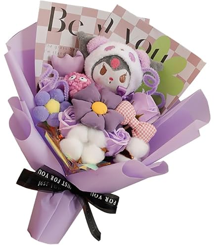 Amazon.co.jp: リーナベル ステラ・ルー ロッツォ ぬいぐるみ花束